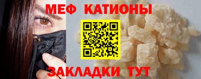 прущая мука Будённовск