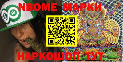 прущая мука Будённовск