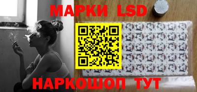прущая мука Будённовск