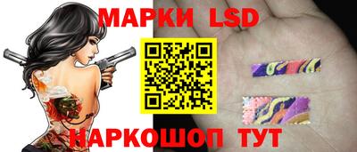 скорость Бугуруслан