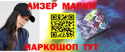 скорость Бугуруслан