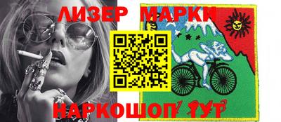 скорость Бугуруслан