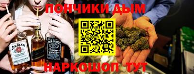 прущая мука Будённовск