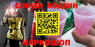 скорость Бугуруслан