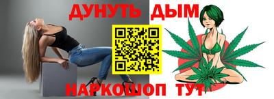 прущая мука Будённовск