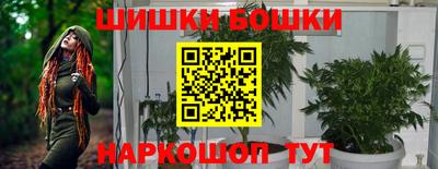 скорость Бугуруслан