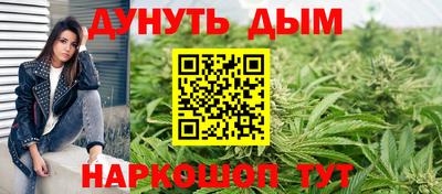 скорость Бугуруслан