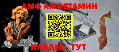 скорость Бугуруслан