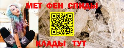 скорость Бугуруслан