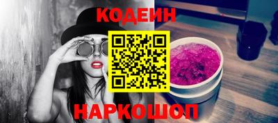 скорость Бугуруслан
