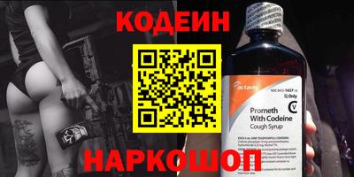 скорость Бугуруслан