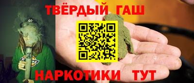 скорость Бугуруслан