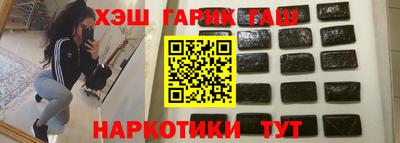 прущая мука Будённовск