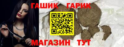 скорость Бугуруслан