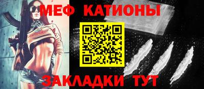скорость Бугуруслан